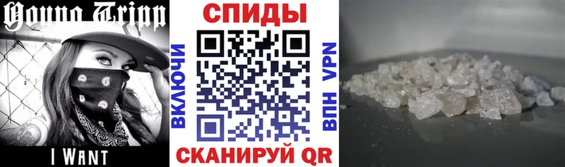 Амфетамин VHQ Миньяр