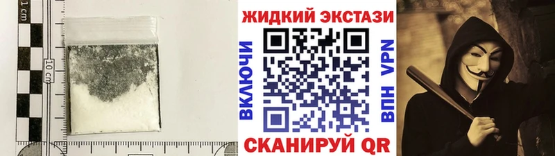 БУТИРАТ BDO 33%  МЕГА онион  Миньяр 