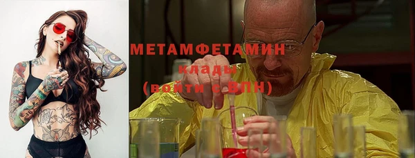 mdma Зерноград