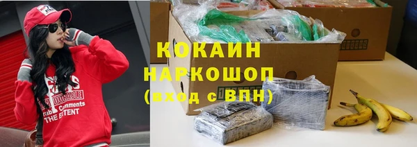 СК Нея