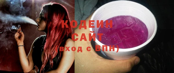 СК Нея