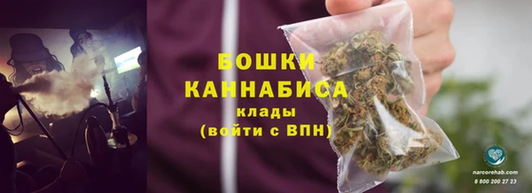 mdma Зерноград