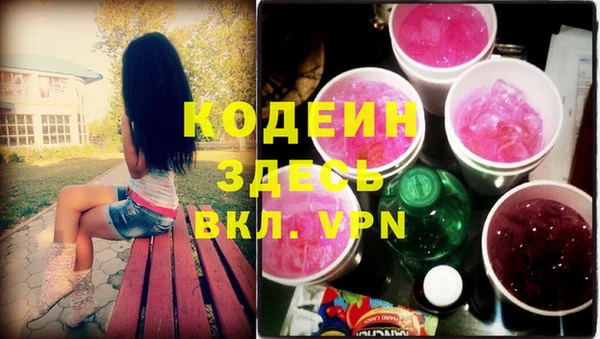 прущие крисы Нягань