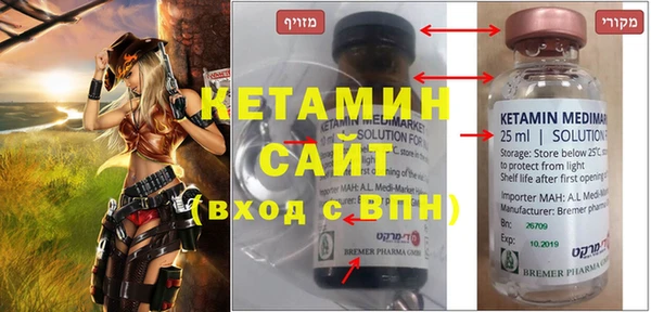 дистиллят марихуана Нефтегорск