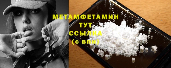 mdma Зерноград