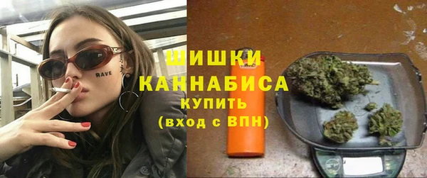 дистиллят марихуана Нефтегорск