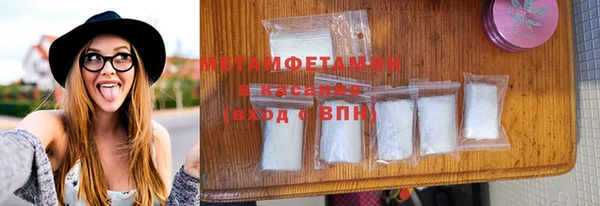 mdma Зерноград