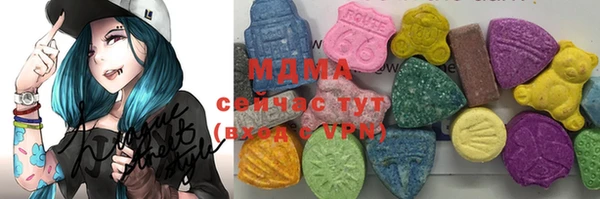 дистиллят марихуана Нефтегорск