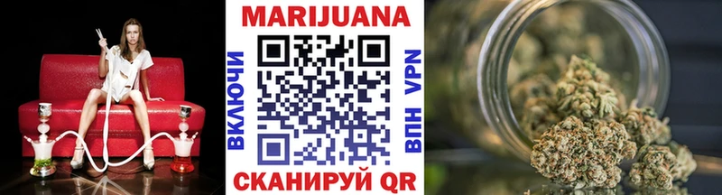 Бошки Шишки Bruce Banner Миньяр